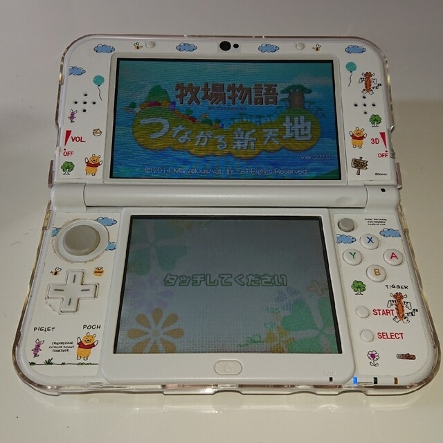 ニンテンドー3DS(ニンテンドー3DS)の【動作確認済】牧場物語 つながる新天地(3DS) エンタメ/ホビーのゲームソフト/ゲーム機本体(携帯用ゲームソフト)の商品写真