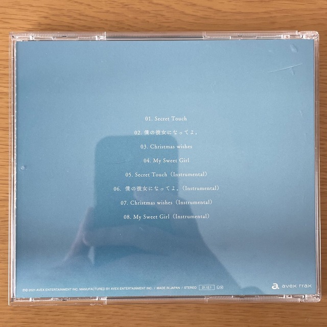 Secret Touch エンタメ/ホビーのCD(ポップス/ロック(邦楽))の商品写真