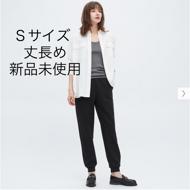 UNIQLO(ユニクロ)のドライスウェットジョガーパンツ（丈長め71～73cm）セットアップ可能 レディースのパンツ(カジュアルパンツ)の商品写真