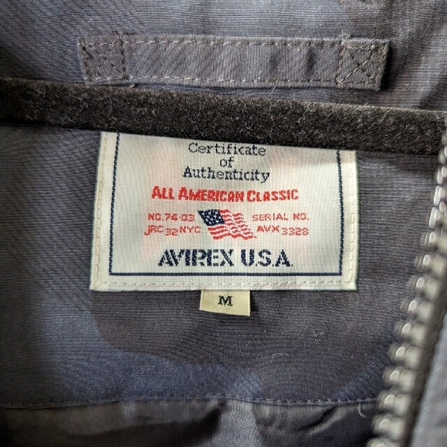 AVIREX(アヴィレックス)のAVIREX アウター メンズのジャケット/アウター(ダウンジャケット)の商品写真