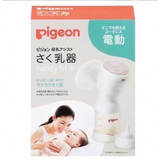 ピジョン(Pigeon)のピジョン 搾乳器 電動 (哺乳ビン)