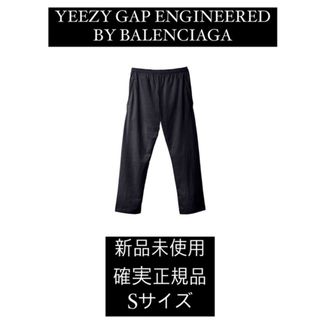 BALENCIAGA(その他)のフリマアイテム一覧 BALENCIAGA(その他)のフリマアイテム一覧