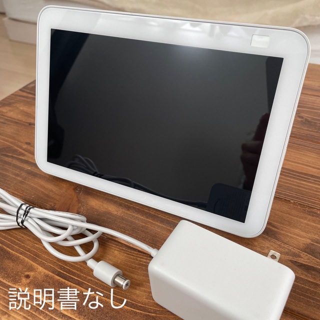 【jktbpさん専用】Echo show 8 第二世代 スマホ/家電/カメラのオーディオ機器(スピーカー)の商品写真