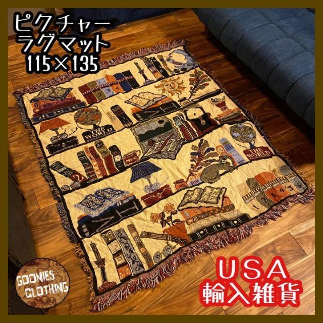 テディーベア 雑貨 ラグマット カーペット USA輸入 アメリカン