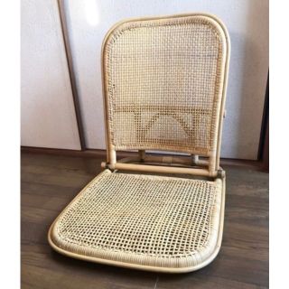アクタス(ACTUS)のラタン　座椅子(折り畳みイス)