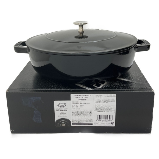 インテリア/住まい/日用品◆◆STAUB ストウブ ブレイザー　ソテーパン　26cm　3.3L シャイニーブラック