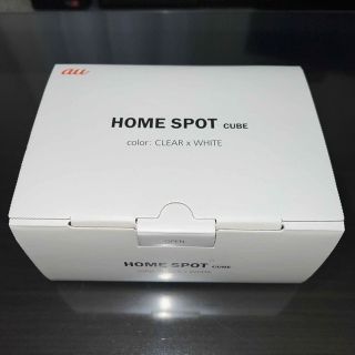 エーユー(au)のPLANEX HOME SPOT cube PXH11RWA（新品未使用）(PC周辺機器)