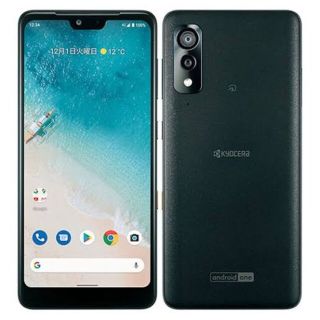 アンドロイドワン(Android One)のY!mobile Android One S8 ブラック 中古品 本体のみ(スマートフォン本体)