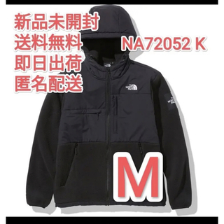 THE NORTH FACE - THE NORTH FACE マウンテンパーカー メンズの通販 by 