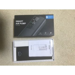 【美品】電動　空気入れ　SMART AIR PUMP(その他)