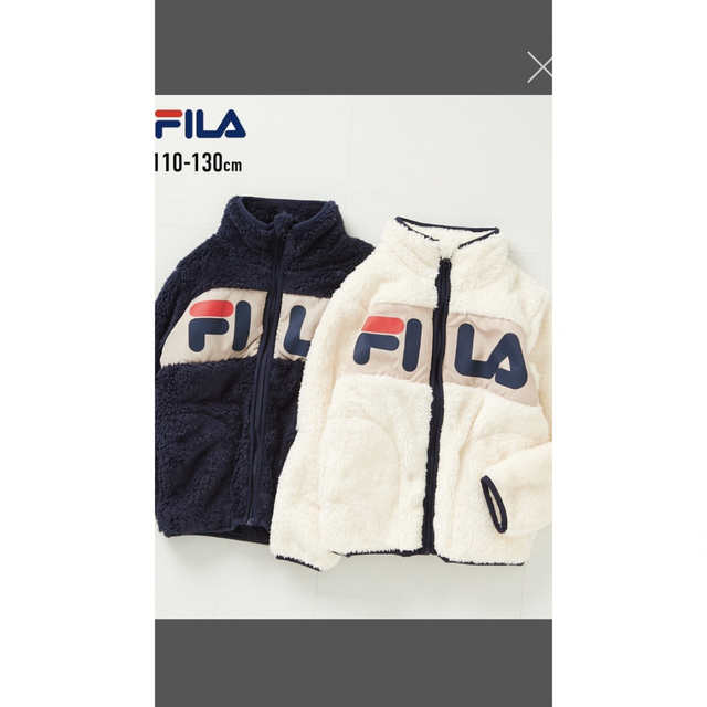 FILA(フィラ)のFILA フィラ　あったがボアフリースジャケット130（男の子　女の子） キッズ/ベビー/マタニティのキッズ服女の子用(90cm~)(ジャケット/上着)の商品写真