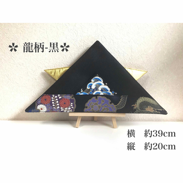 ハンドメイド☆  かぶれる兜　こどもの日　節句 ハンドメイドのキッズ/ベビー(その他)の商品写真