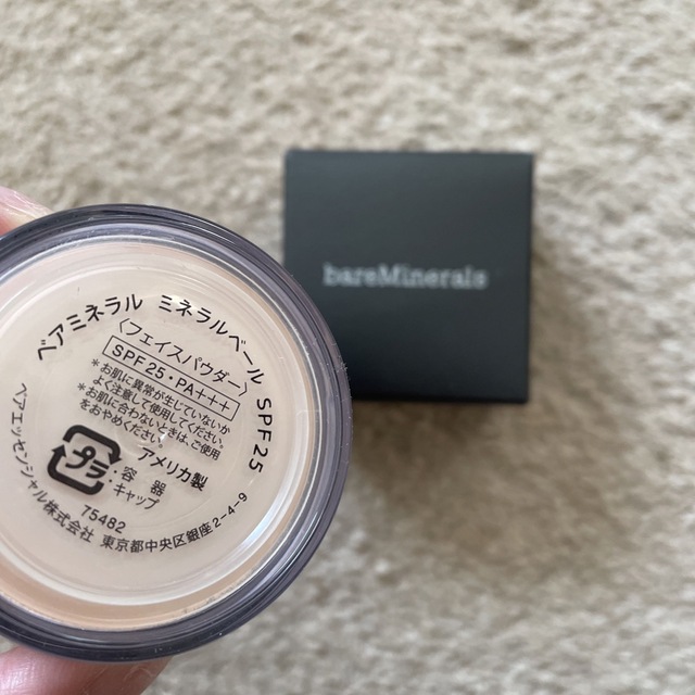 bareMinerals(ベアミネラル)のベアミネラル　ミネラルベール〈フェイスパウダー〉 コスメ/美容のベースメイク/化粧品(フェイスパウダー)の商品写真