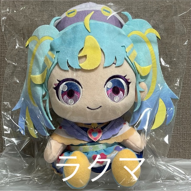 プリマジ おすわり ぬいぐるみ みゃむ プリパラ