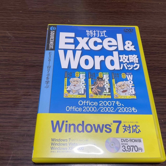 DVD  特打式　EXCEL&WORD攻略パック　 エンタメ/ホビーのゲームソフト/ゲーム機本体(PCゲームソフト)の商品写真