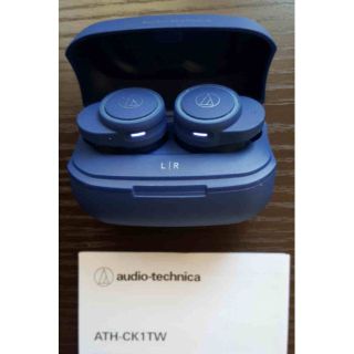 オーディオテクニカ(audio-technica)の【ジャンク】完全ワイヤレスイヤホン【オーディオテクニカ】(PC周辺機器)