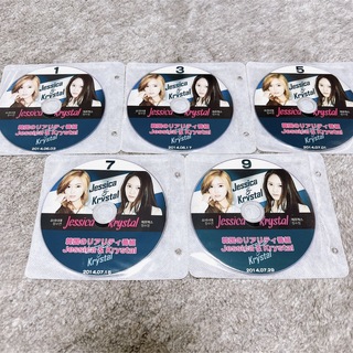 少女時代 ジェシカ & f(x) クリスタル 韓国リアリティ番組 DVD 10枚(韓国/アジア映画)