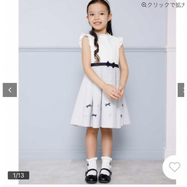 女の子　フォーマル　3点セットキッズ服女の子用(90cm~)