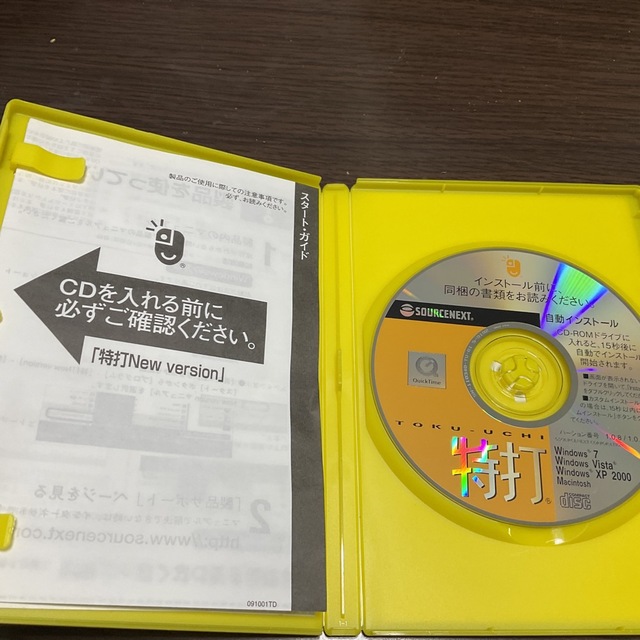 DVD  特打　 エンタメ/ホビーのゲームソフト/ゲーム機本体(PCゲームソフト)の商品写真