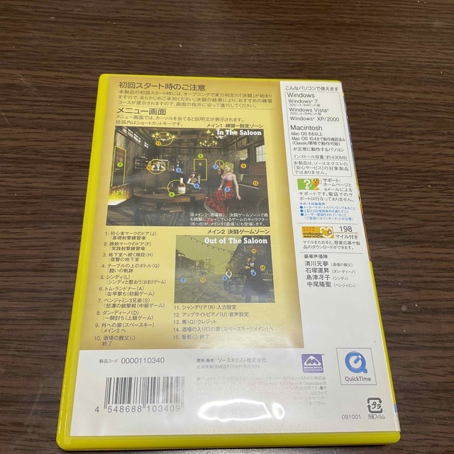 DVD  特打　 エンタメ/ホビーのゲームソフト/ゲーム機本体(PCゲームソフト)の商品写真