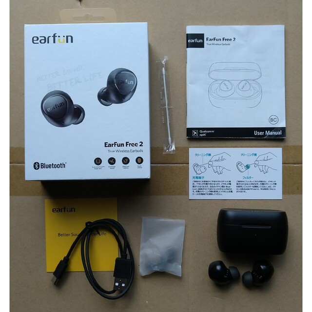 EarFun Free 2 Bluetooth5.2 ワイヤレスイヤホン スマホ/家電/カメラのオーディオ機器(ヘッドフォン/イヤフォン)の商品写真