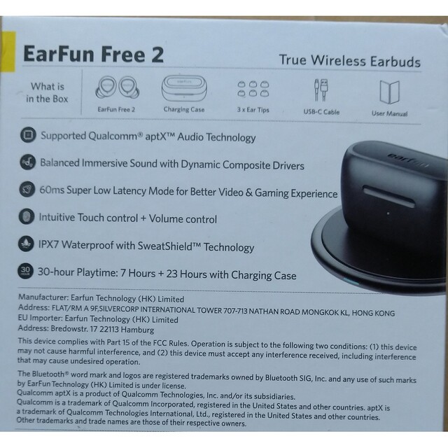 EarFun Free 2 Bluetooth5.2 ワイヤレスイヤホン スマホ/家電/カメラのオーディオ機器(ヘッドフォン/イヤフォン)の商品写真