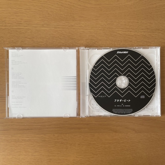 ブラザービート＜初回盤A＞ エンタメ/ホビーのCD(ポップス/ロック(邦楽))の商品写真