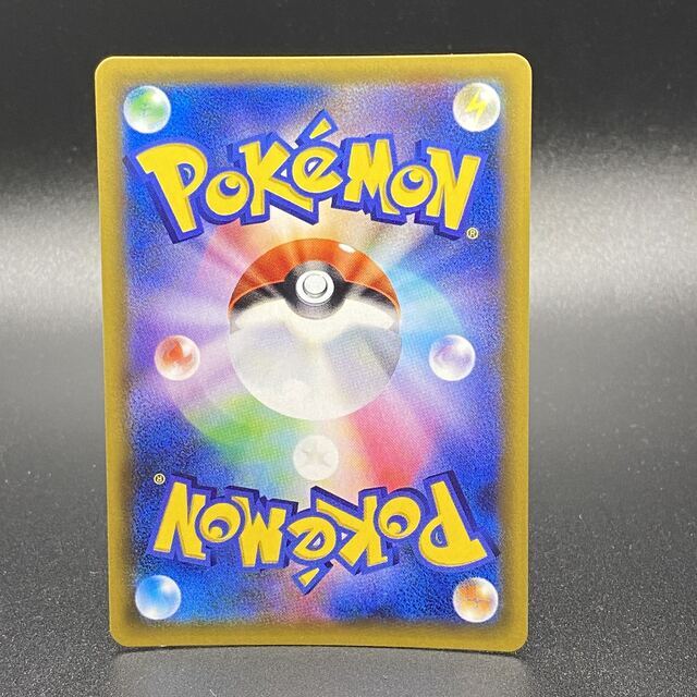 ポケモン - カスミのおねがい SR 104/094の通販 by magi 公式出品