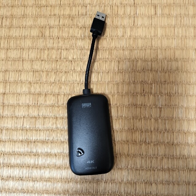 USB3.0-HDMIディスプレイアダプタ