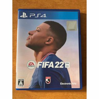 プレイステーション4(PlayStation4)のFIFA 22 PS4(家庭用ゲームソフト)