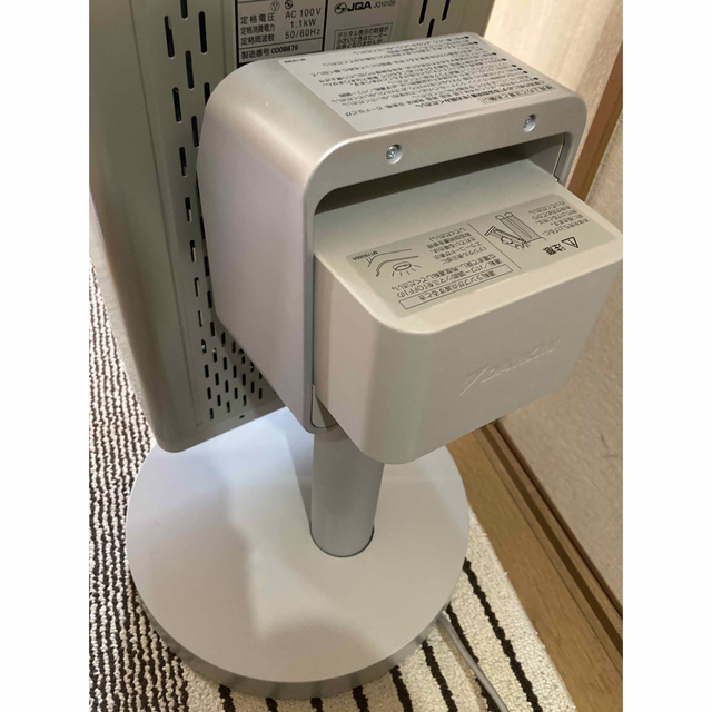 DAIKIN 遠赤外線暖房機 セラムヒート ERFT11YSE9 1