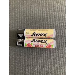 ☆未開封！SAVEX（サベックス）　ROSEリップクリーム2本セット(リップケア/リップクリーム)