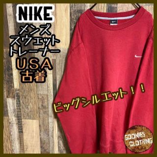 ナイキ(NIKE)のナイキ スウェット トレーナー 刺繍 ロゴ スウッシュ レッド USA古着 XL(スウェット)