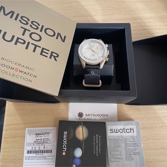swatch(スウォッチ)のOMEGA SWATCH MOONSWATCH JUPITER メンズの時計(腕時計(アナログ))の商品写真
