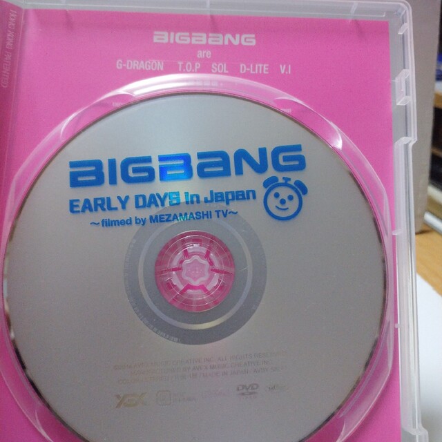 BIGBANG  DVD エンタメ/ホビーのDVD/ブルーレイ(韓国/アジア映画)の商品写真