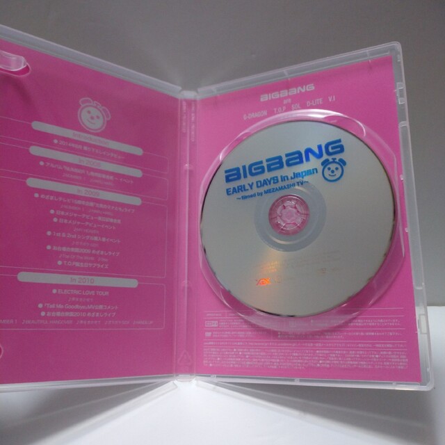 BIGBANG  DVD エンタメ/ホビーのDVD/ブルーレイ(韓国/アジア映画)の商品写真