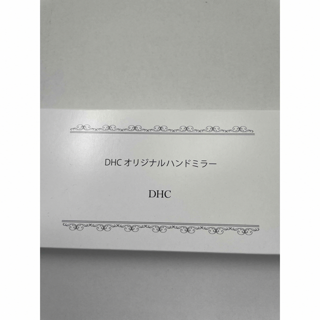 DHC(ディーエイチシー)のDHC オリジナルハンドミラー【非売品】 レディースのファッション小物(ミラー)の商品写真