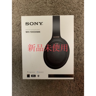 SONY ソニー ワイヤレスヘッドホン ブラック WH-1000XM4