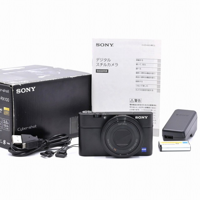 SONY(ソニー)のSONY DSC-RX100 スマホ/家電/カメラのカメラ(コンパクトデジタルカメラ)の商品写真