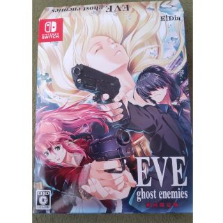 ニンテンドースイッチ(Nintendo Switch)のEVE ghost enemies（初回限定版） Switch(家庭用ゲームソフト)