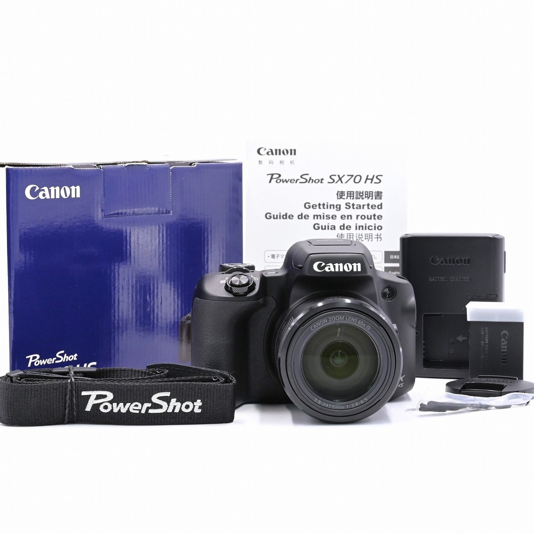 CANON PowerShot SX70 HS