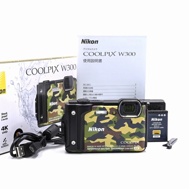 Nikon COOLPIX W300 カムフラージュ