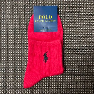 ポロラルフローレン(POLO RALPH LAUREN)の大人気！ショート丈！ポロ・ラルフローレン！レディースソックス(ソックス)