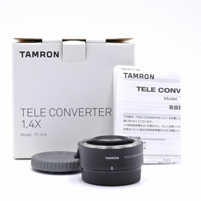 TAMRON TELE CONVERTER 1.4× TC-X14N | www.myglobaltax.com