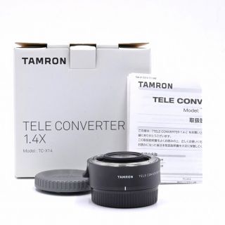 タムロン(TAMRON)のTAMRON TELE CONVERTER 1.4× TC-X14N(その他)