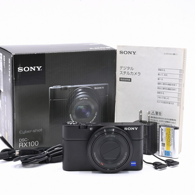 SONY(ソニー)のSONY Cyber-shot DSC-RX100 スマホ/家電/カメラのカメラ(コンパクトデジタルカメラ)の商品写真