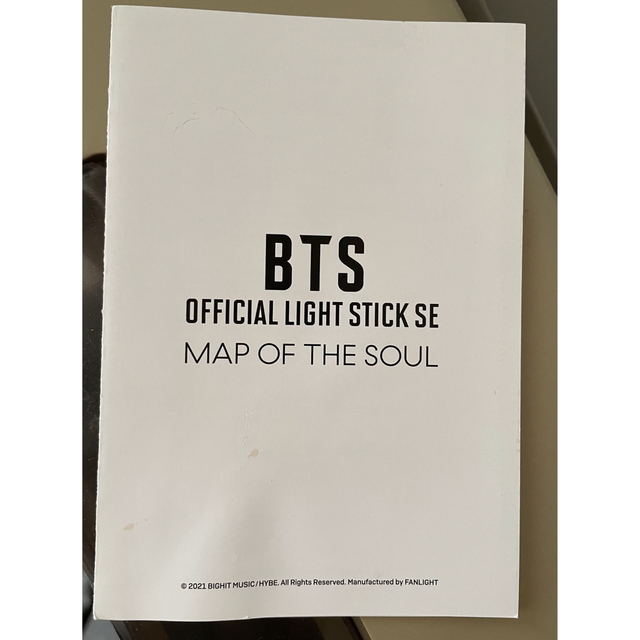 BTSアミボム エンタメ/ホビーのタレントグッズ(アイドルグッズ)の商品写真