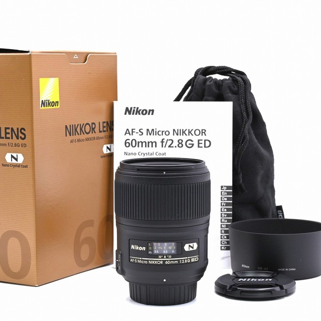 新しい季節 Nikon - ED f2.8G 60mm Micro AF-S Nikon レンズ(単焦点