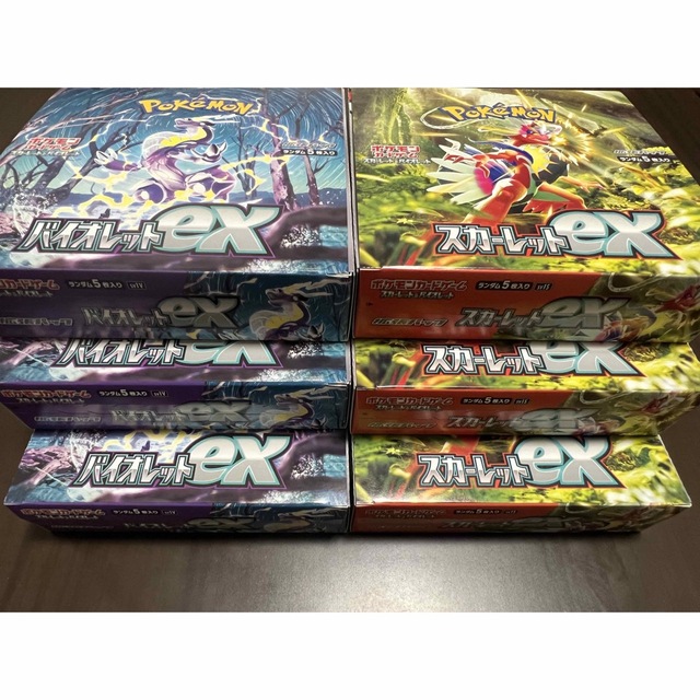 ポケモンカード　スカーレットex　バイオレットex　各3box シュリンクなし