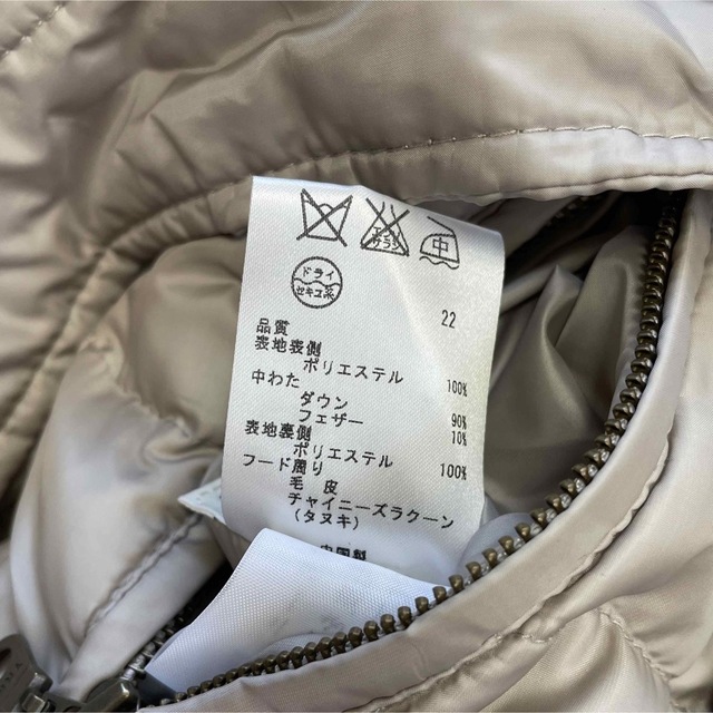 kumikyoku（組曲）(クミキョク)のクミキョク／ダウンジャケット コート リバーシブル チャイニーズラクーン レディースのジャケット/アウター(ダウンジャケット)の商品写真